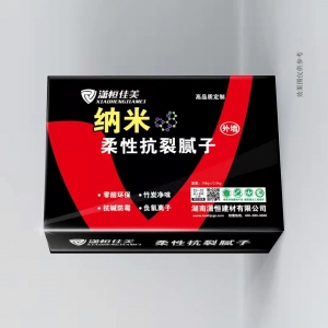 外墻膩子粉供應(yīng)，納米柔性抗裂膩子，廠家直銷