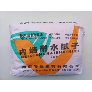 內(nèi)墻耐水膩子粉,長沙耐水膩子粉銷售